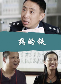 久久亚洲国产成人亚